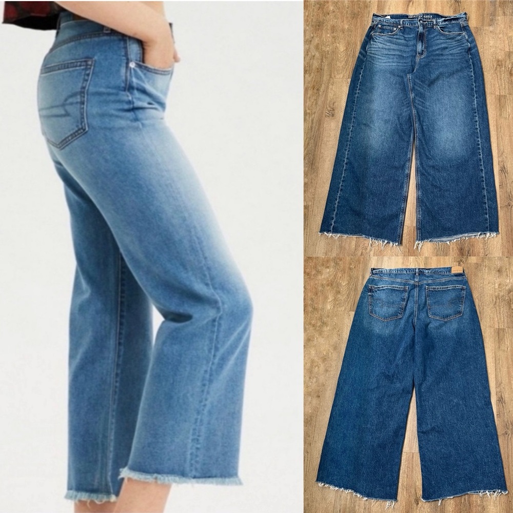 American Eagle Outfitters Light and Dark Blue Wide Leg Jeans